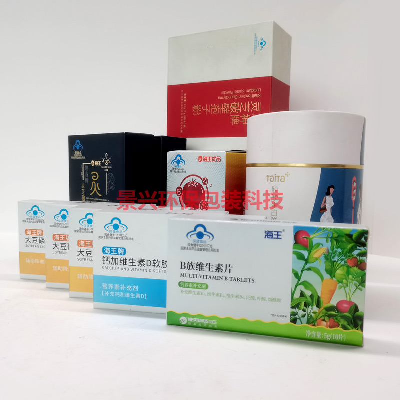 海王药业药品包装盒印刷